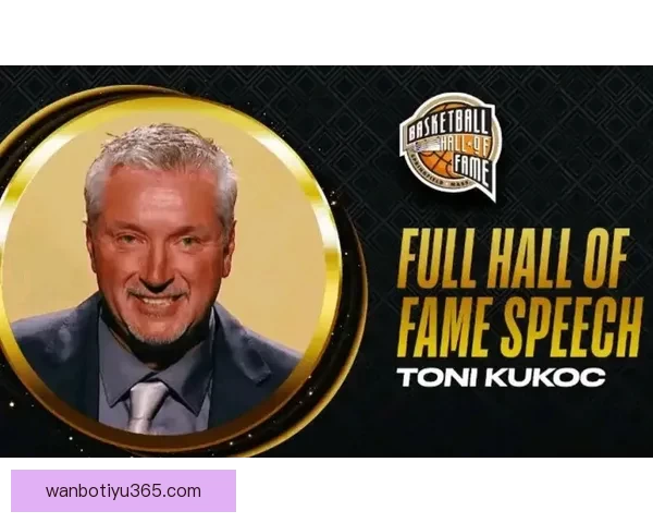 德安东尼两夺最佳教练称号 将正式入选奈史密斯篮球名人堂