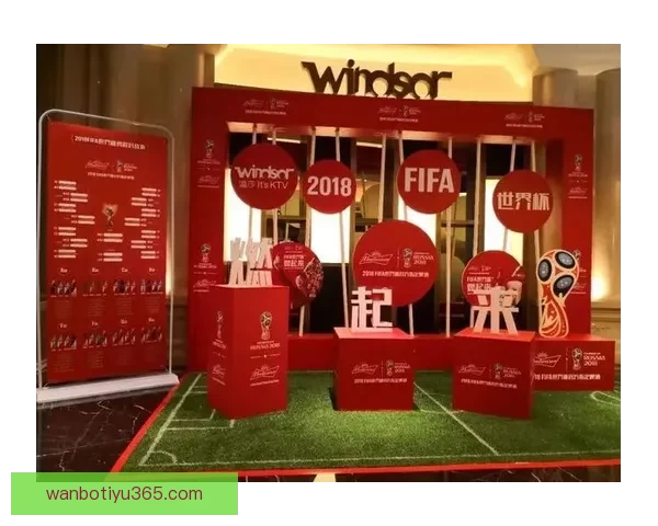 世界杯竞猜福利平台助你轻松赢大奖畅享精彩赛事体验